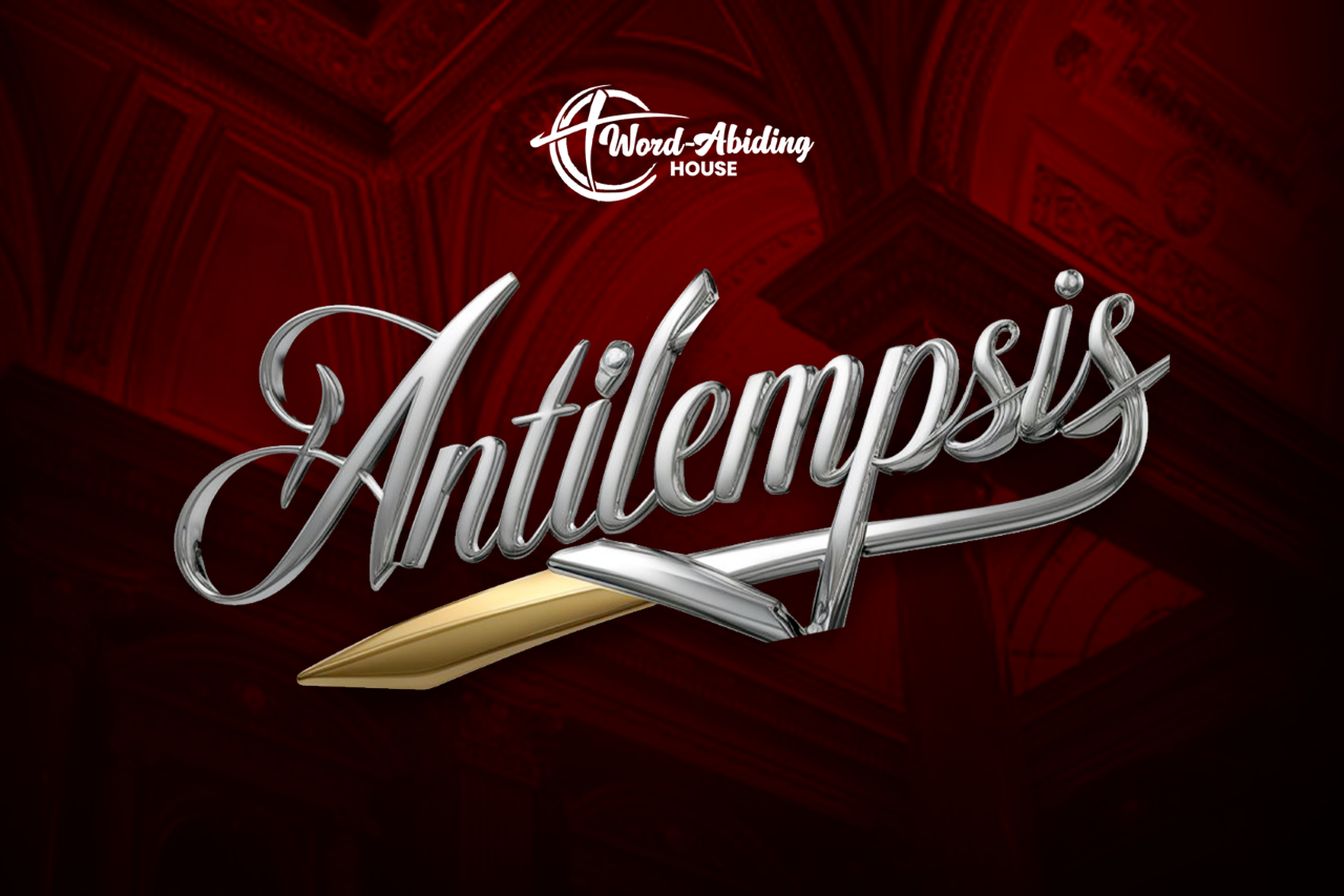 Antilempsis Ministry Unit Banner